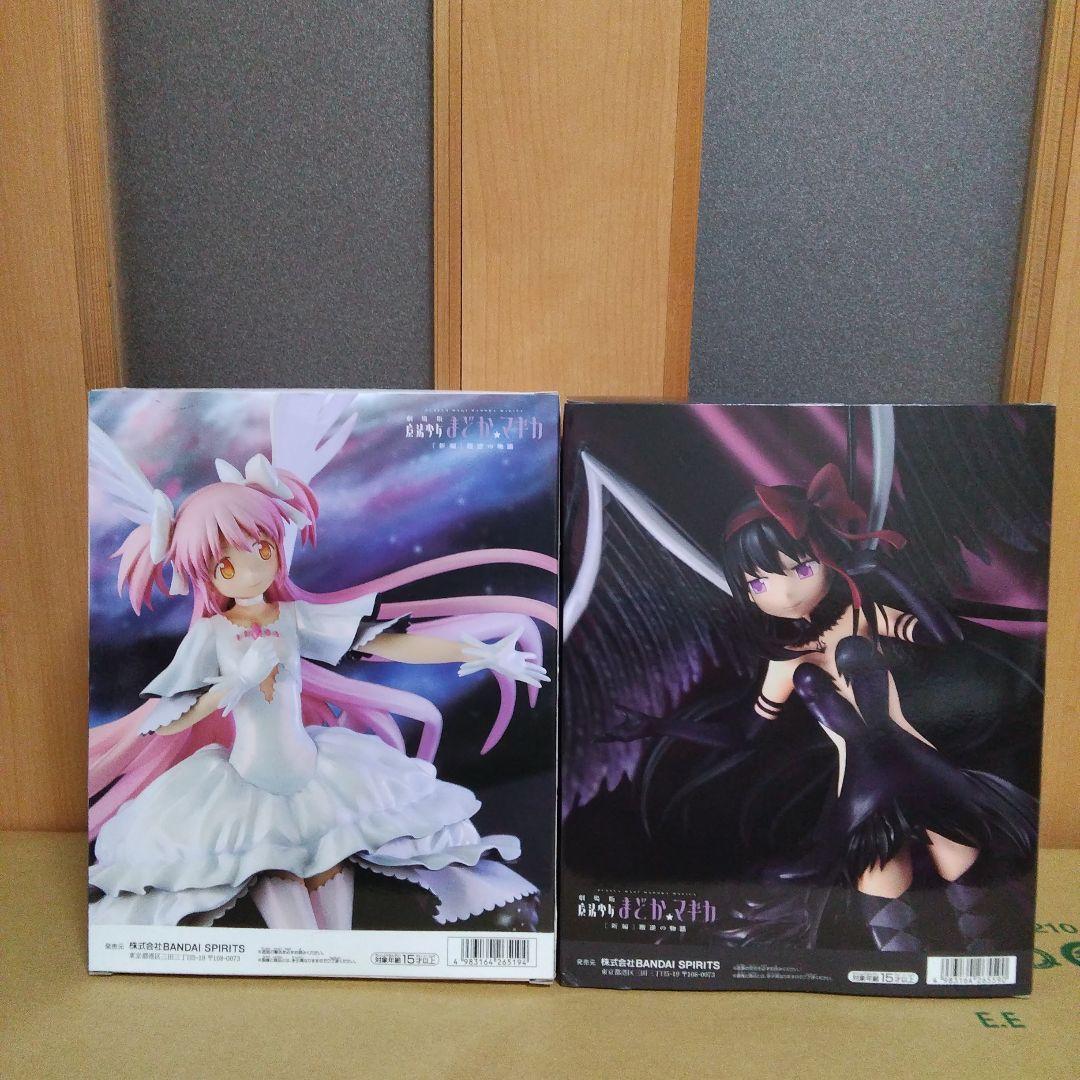 劇場版まどマギ　プライズフィギュアセット