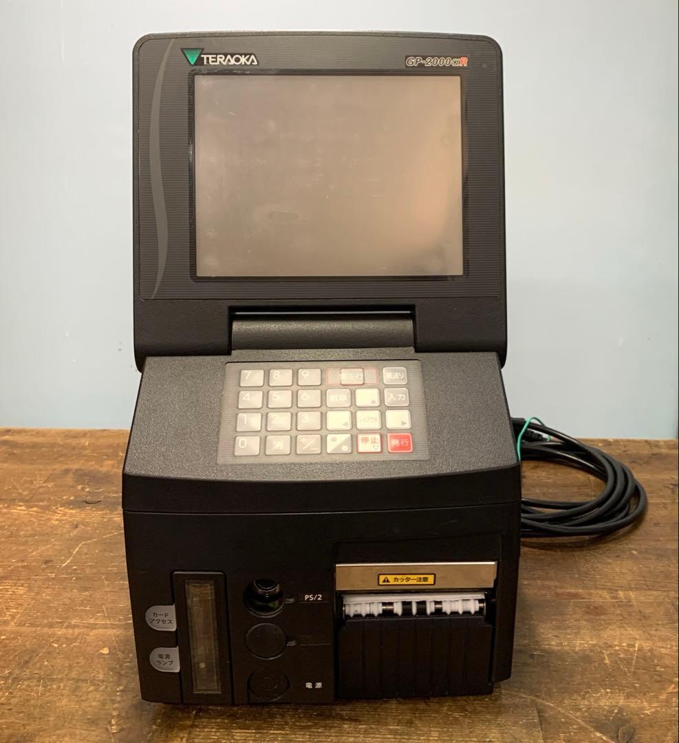 TERAOKA　テラオカ　業務用ラベルプリンター　GP-2000αR 100V