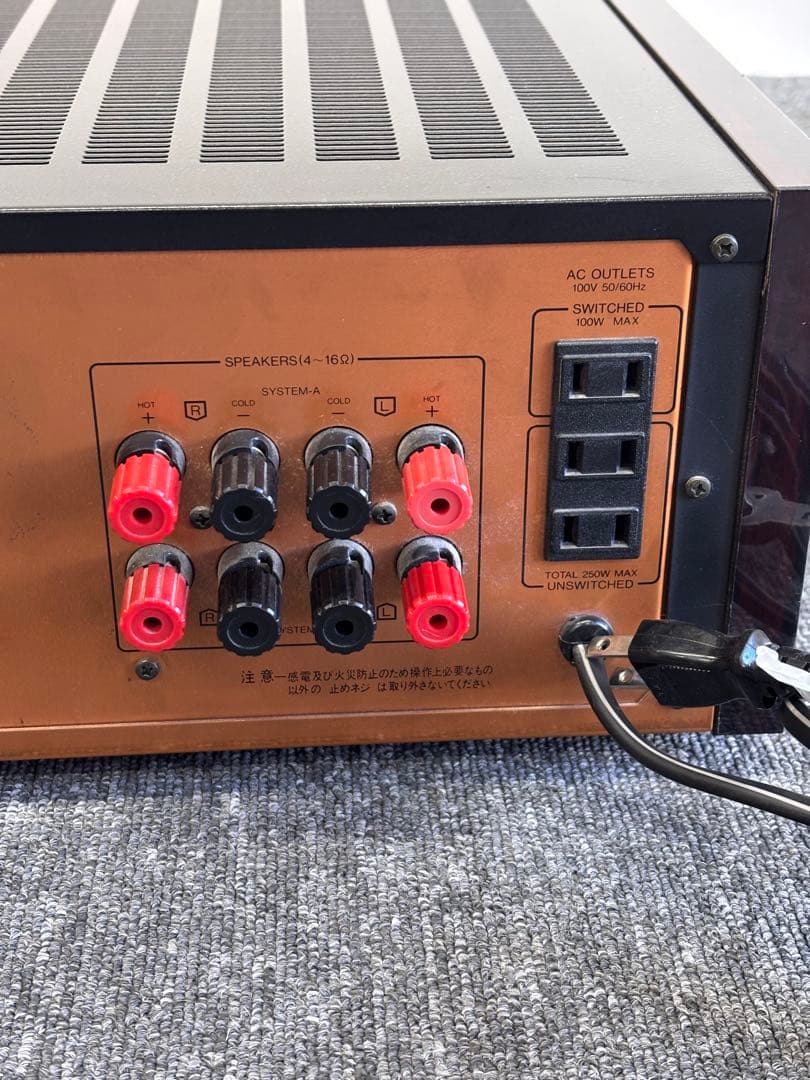SANSUI AU-D907X プリメインアンプ 動作品