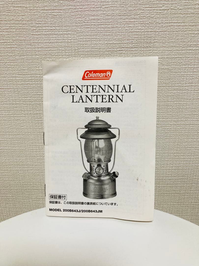 未使用 コールマン Coleman 100周年 センテニアル ランタン 最短発送