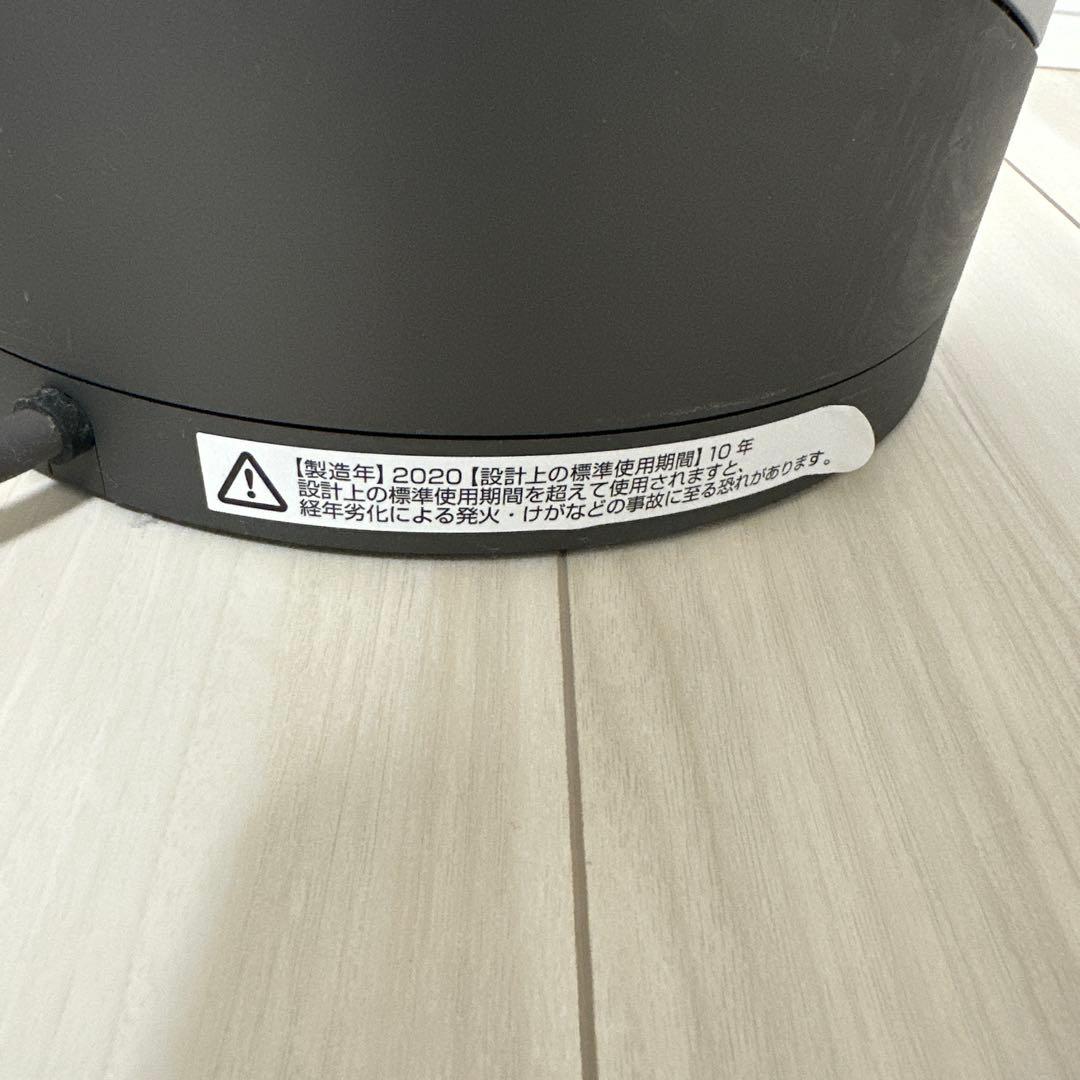 Dyson pure hot+cool 2020年製