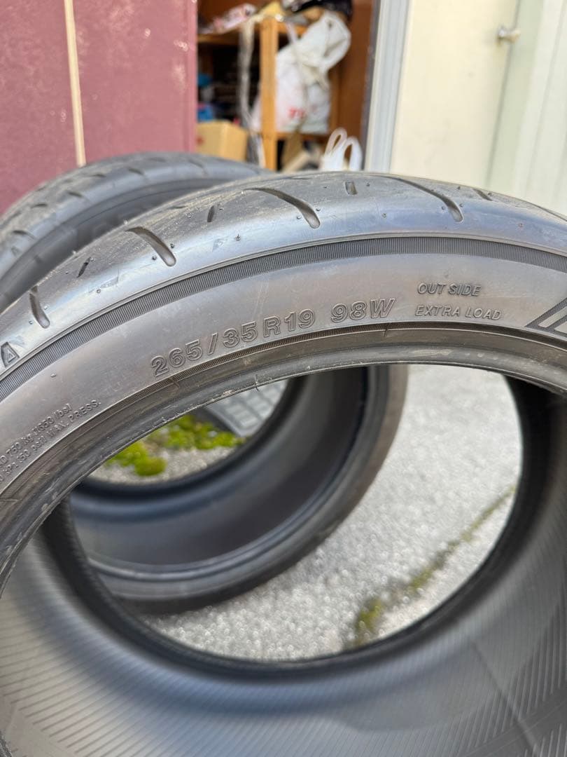 アドバン　ネオバAD09 265/35R19 2本