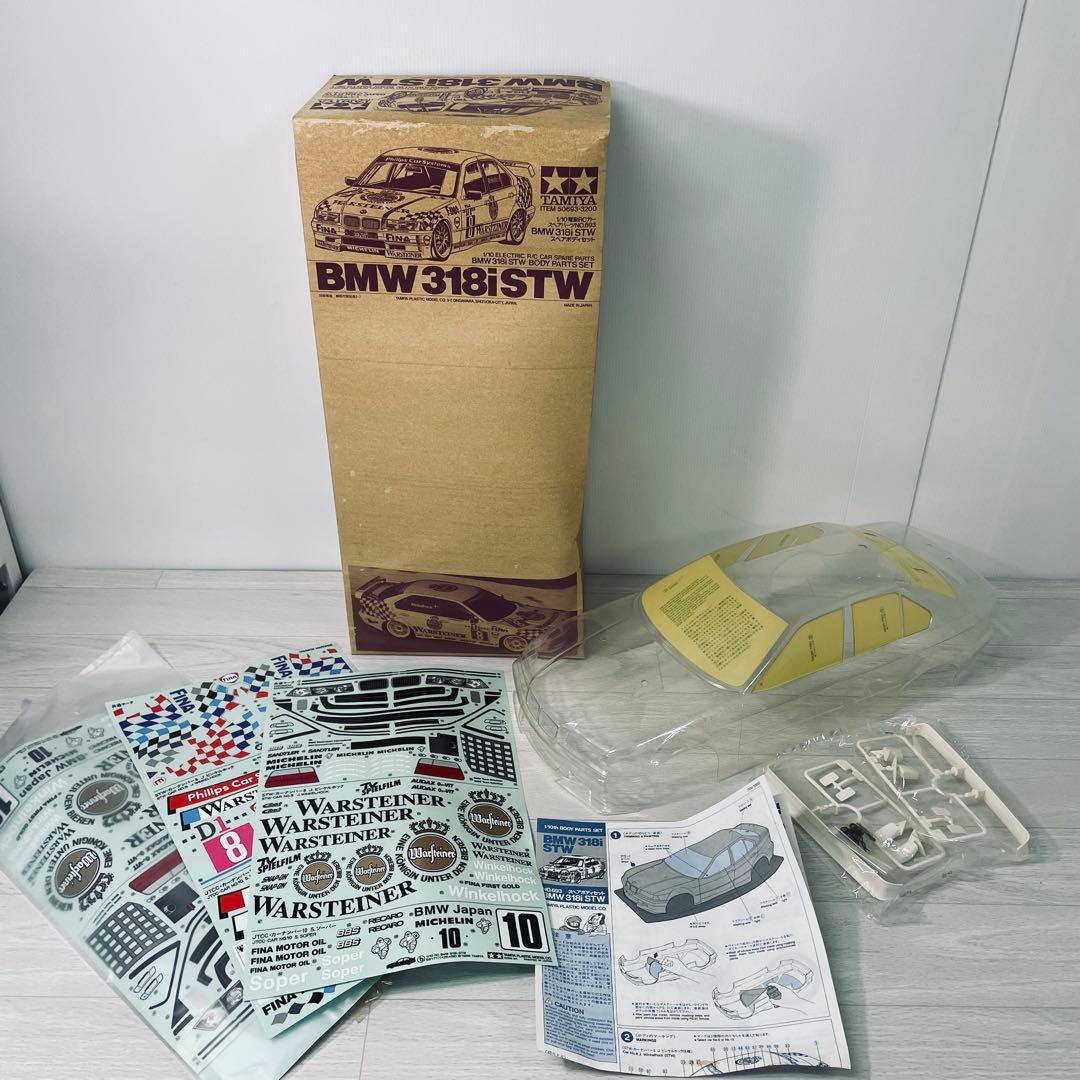 希少　ヴィンテージ　タミヤ　 スペアボディセット