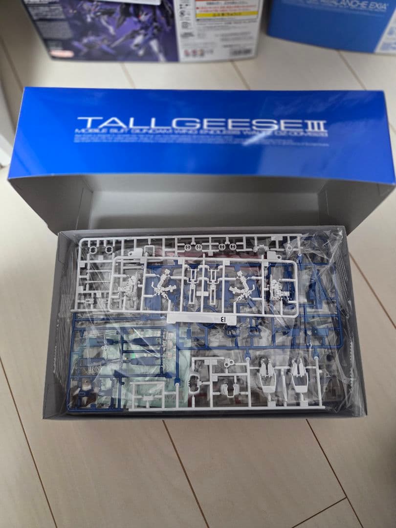 ウイングガンダムゼロ　トールギス　ジェガン　セット