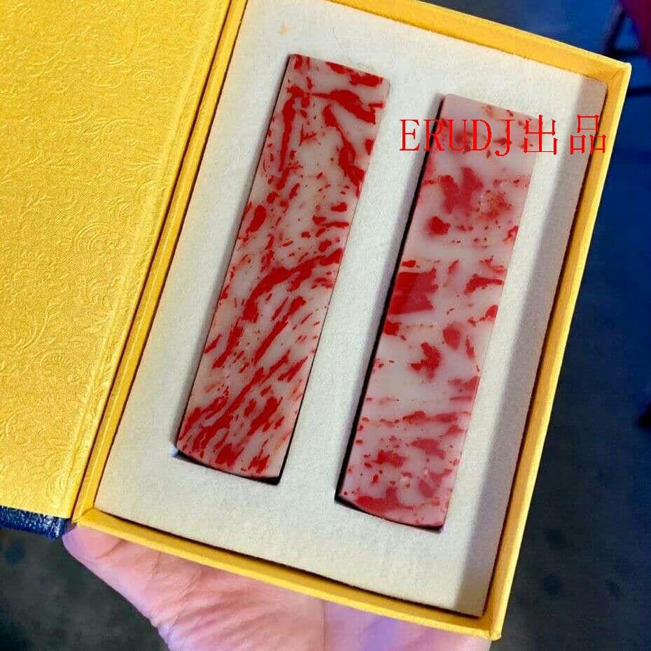 希少鶏血石 鶏血石(2点)  骨董品 石印材 【2枚】0