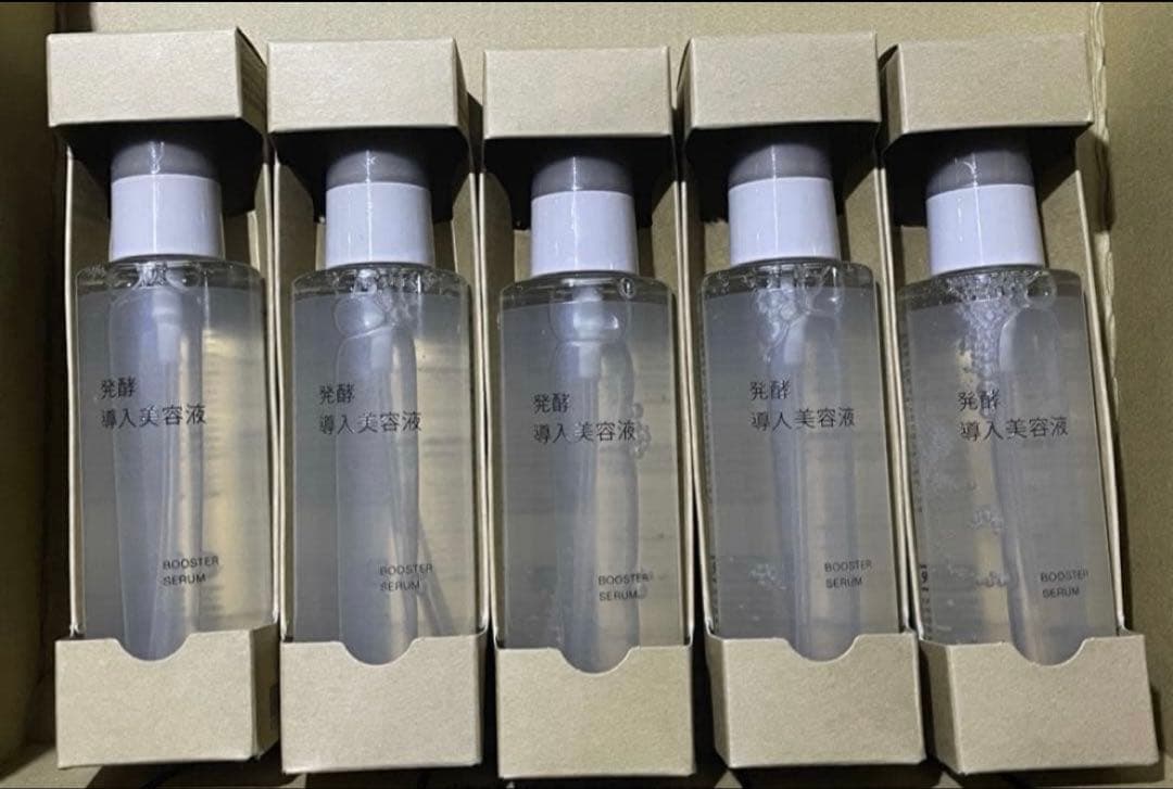 無印良品 発酵導入美容液 100ml × 5