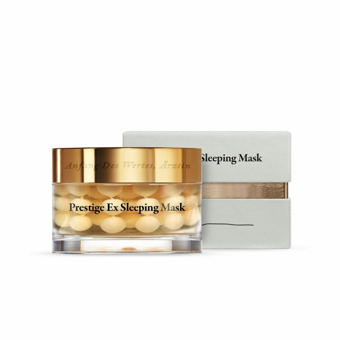 新品未開封 エルツティンプレステージEXスリーピングマスク