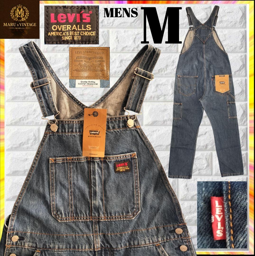 新品 Levi's プレミアム 濃紺 オーバーオール M BIGE ヴィンテージ