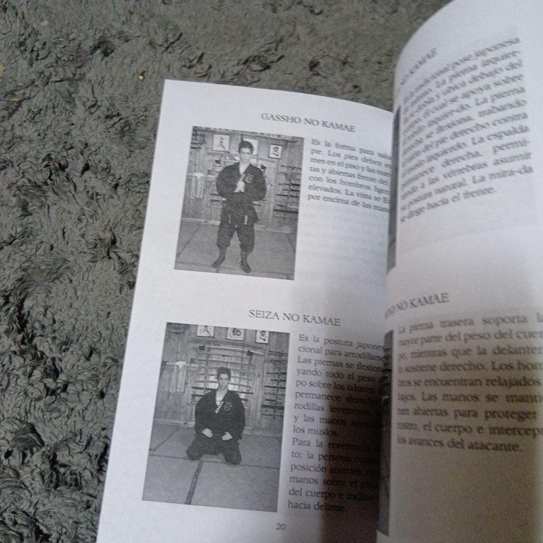 武術忍術「初見良昭著天地人の巻と忍術関連洋書合計5冊セット」