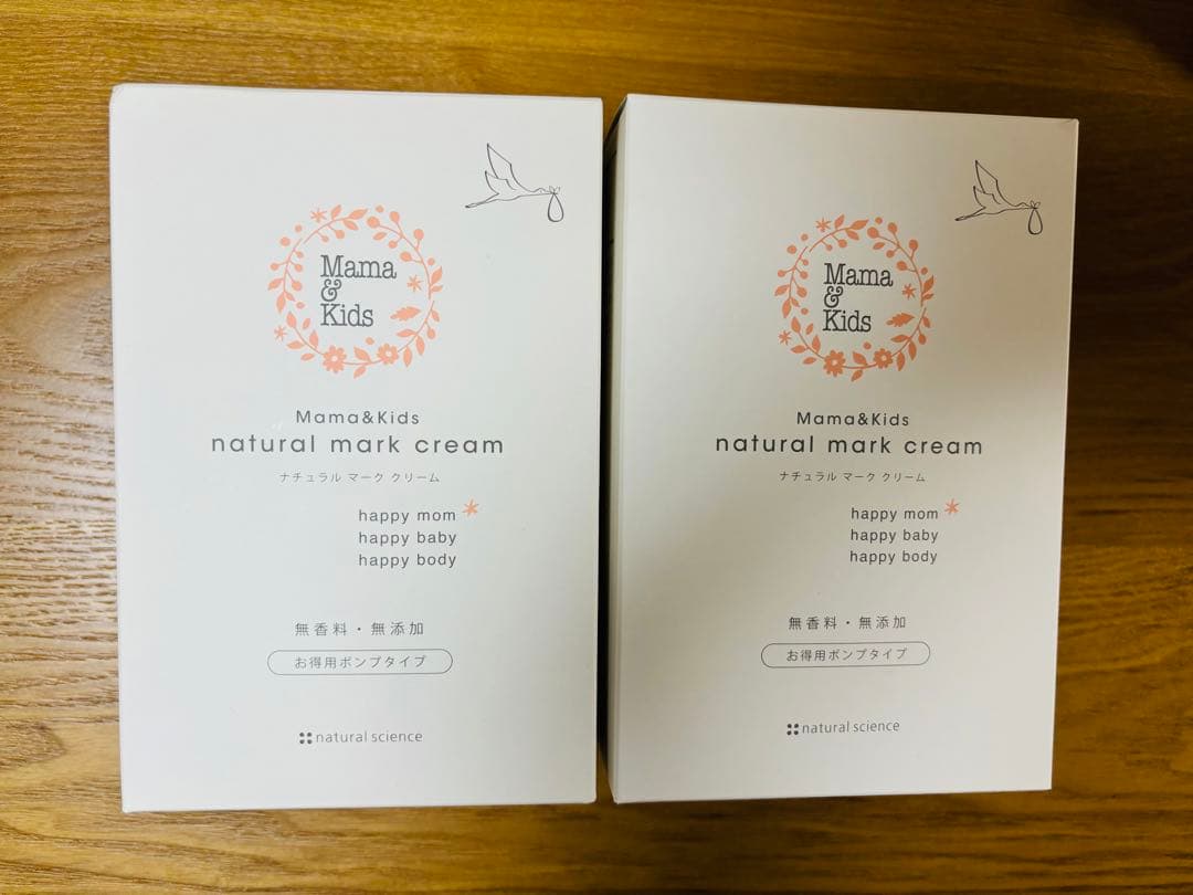 ママ＆キッズ☆ナチュラルマーククリーム470g