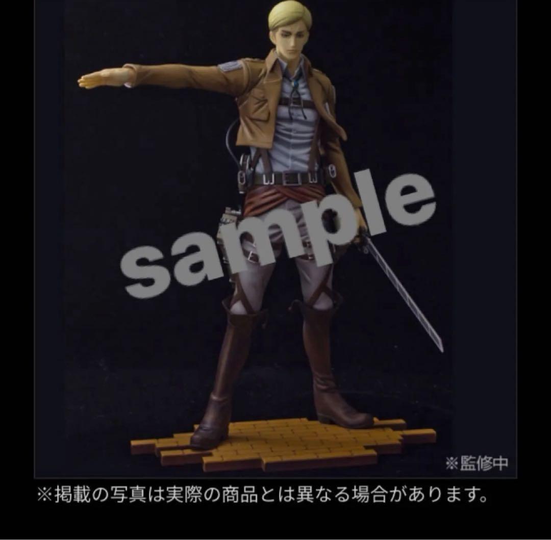 エルヴィンBRAVE-ACTフィギュア +期間限定オマケねんどろリヴァイ付き