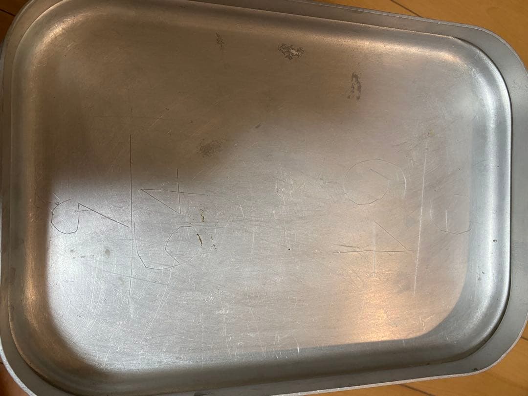 戦時中 バッカン アルミ製 レトロ アンティーク 軍用品 飯缶 当時物