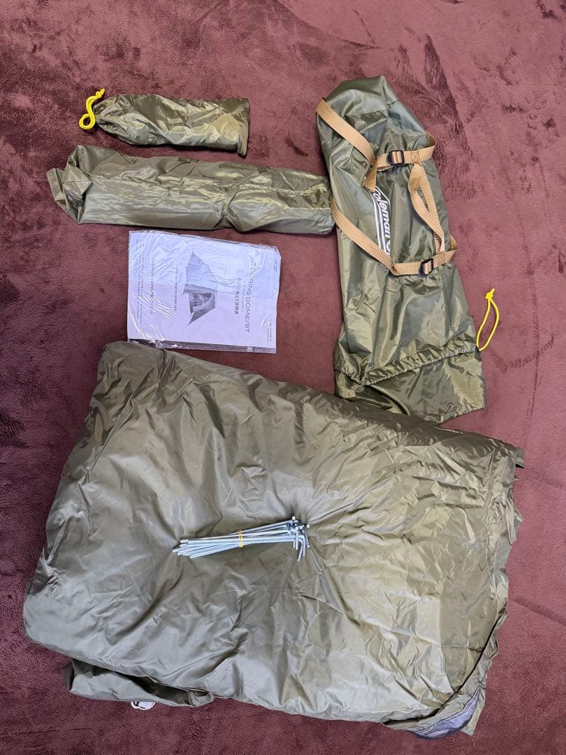 Coleman Touring Dome/ST キャンプテント