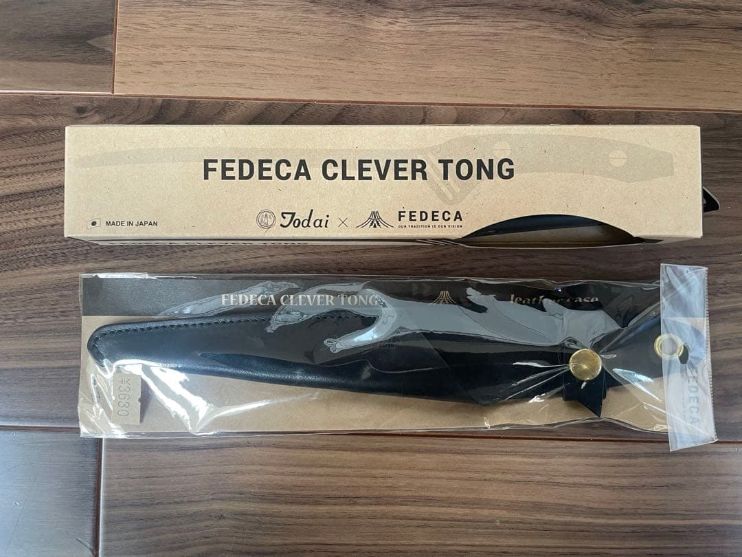 FEDCA CLEVER TONG ブラック　フェデカ　クレバートング　ケース付