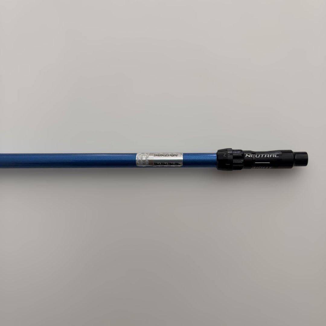 ブリジストンドライバーシャフト