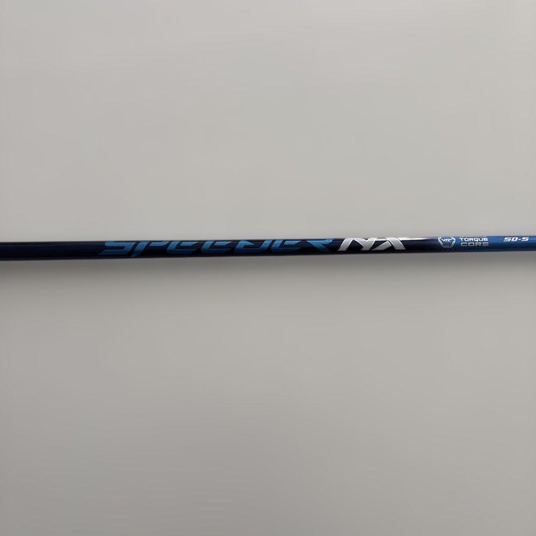 ブリジストンドライバーシャフト