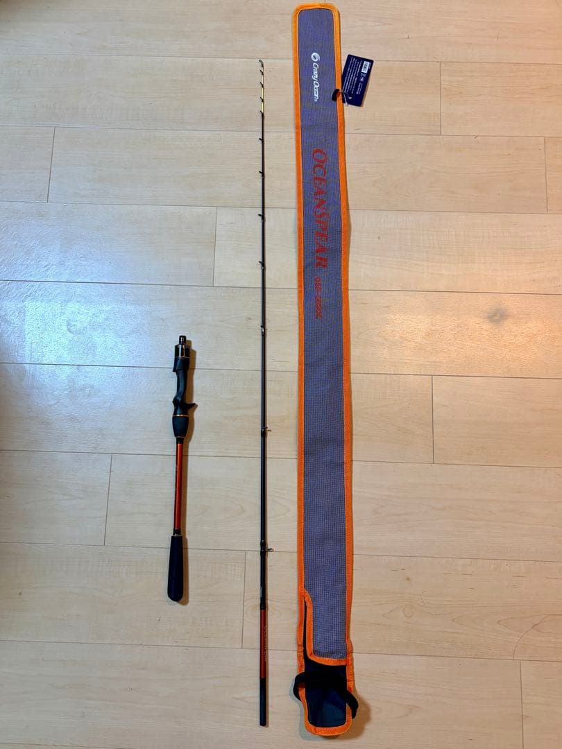 オーシャンスピア　OSP-SG50C クレイジーオーシャン