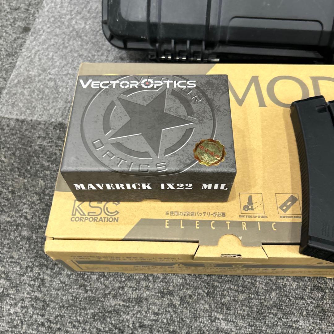 トイガン KSC QRF mod.1 TEG