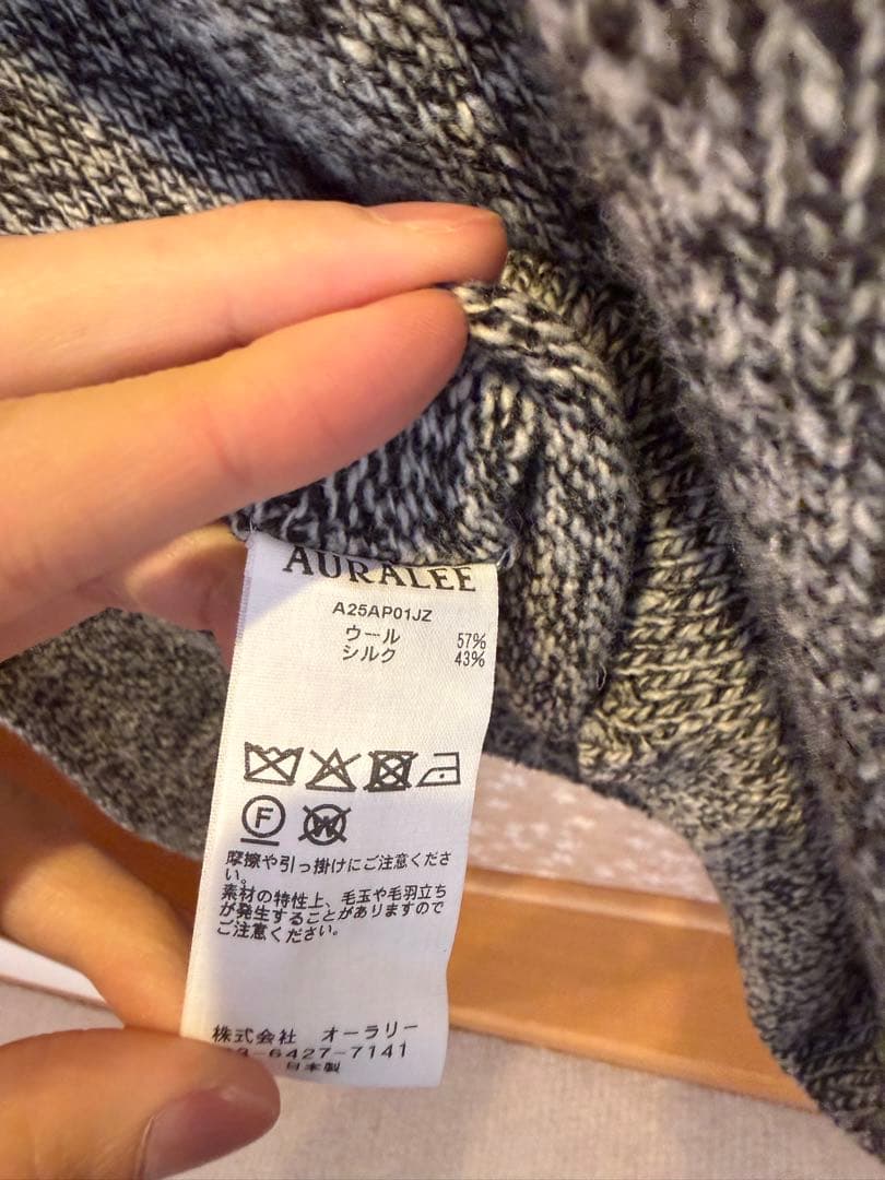 AURALEE オーラリー ニットAIRY SILK WOOL KNIT