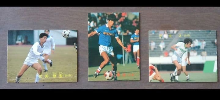 【激レア】伝説の日本サッカーリーグカード10枚+アルバム1冊