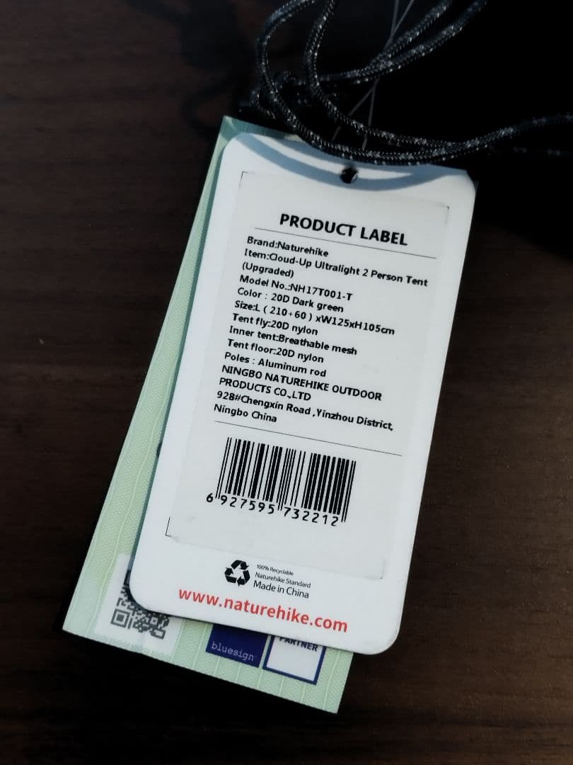 ●Naturehike テント Cloud UP 2X ネイチャーハイク