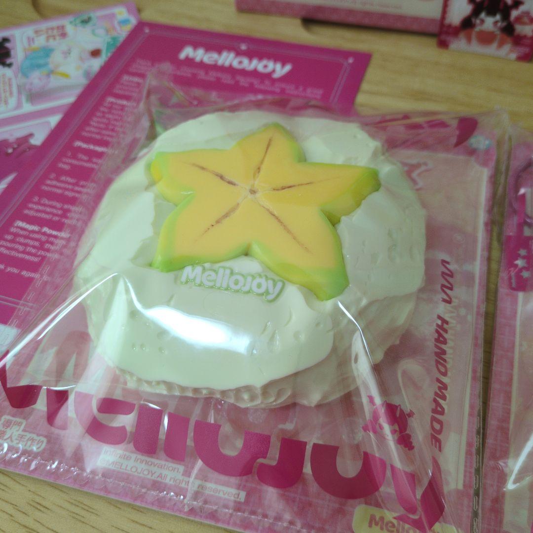 Mellojoy 大福シーリーズ　スターフルーツ　マンゴードリアン　セット