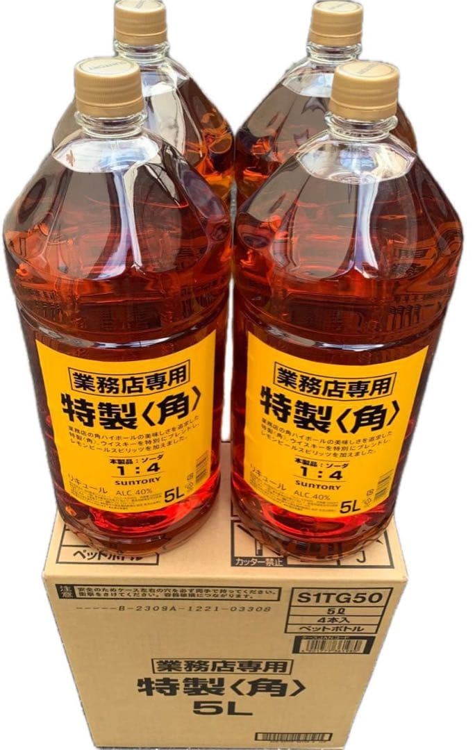 サントリー 角 5L ボトル4本セット