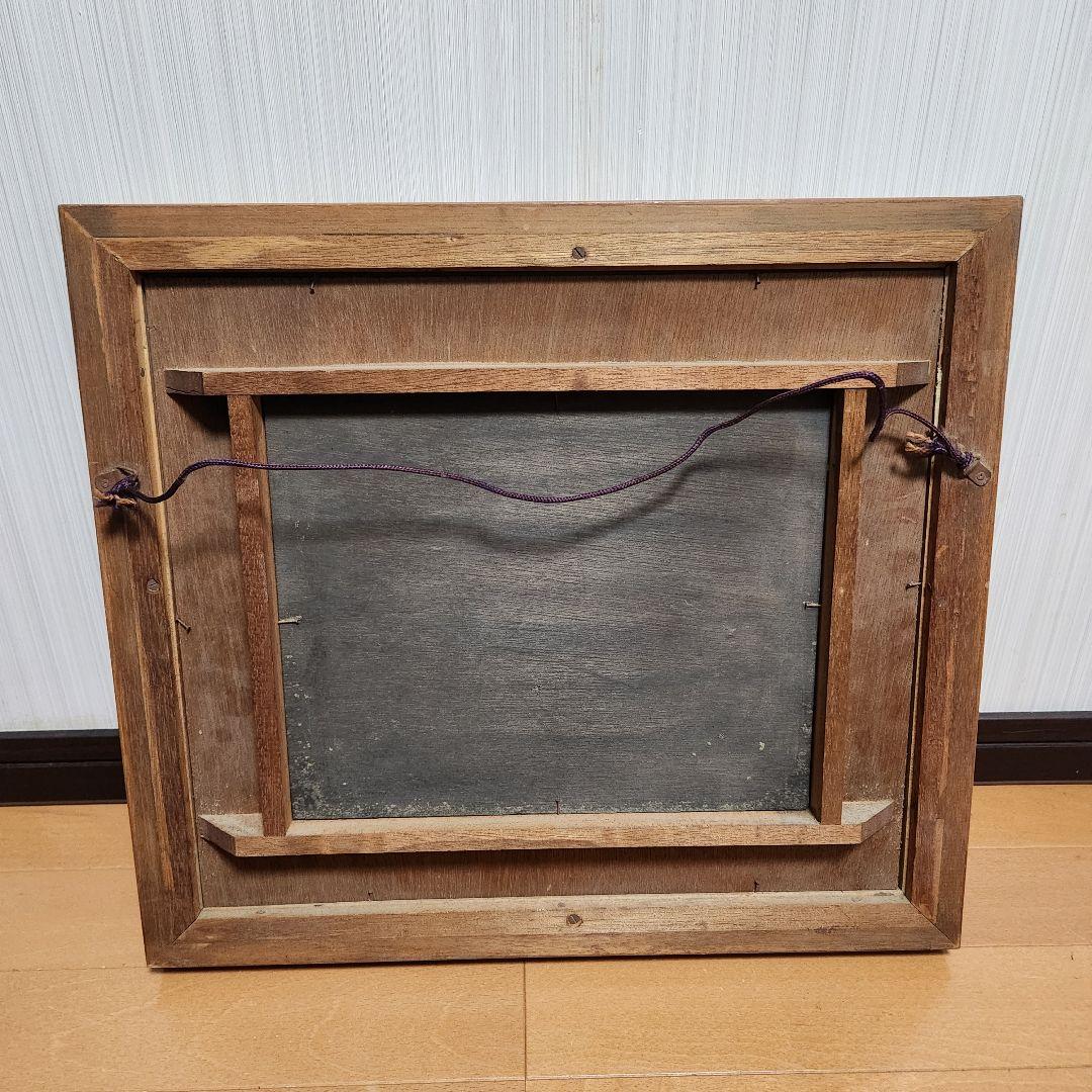 世界の輸入複製名画　工芸画額　モーリス ユトリロ　「モンマルトル」F3