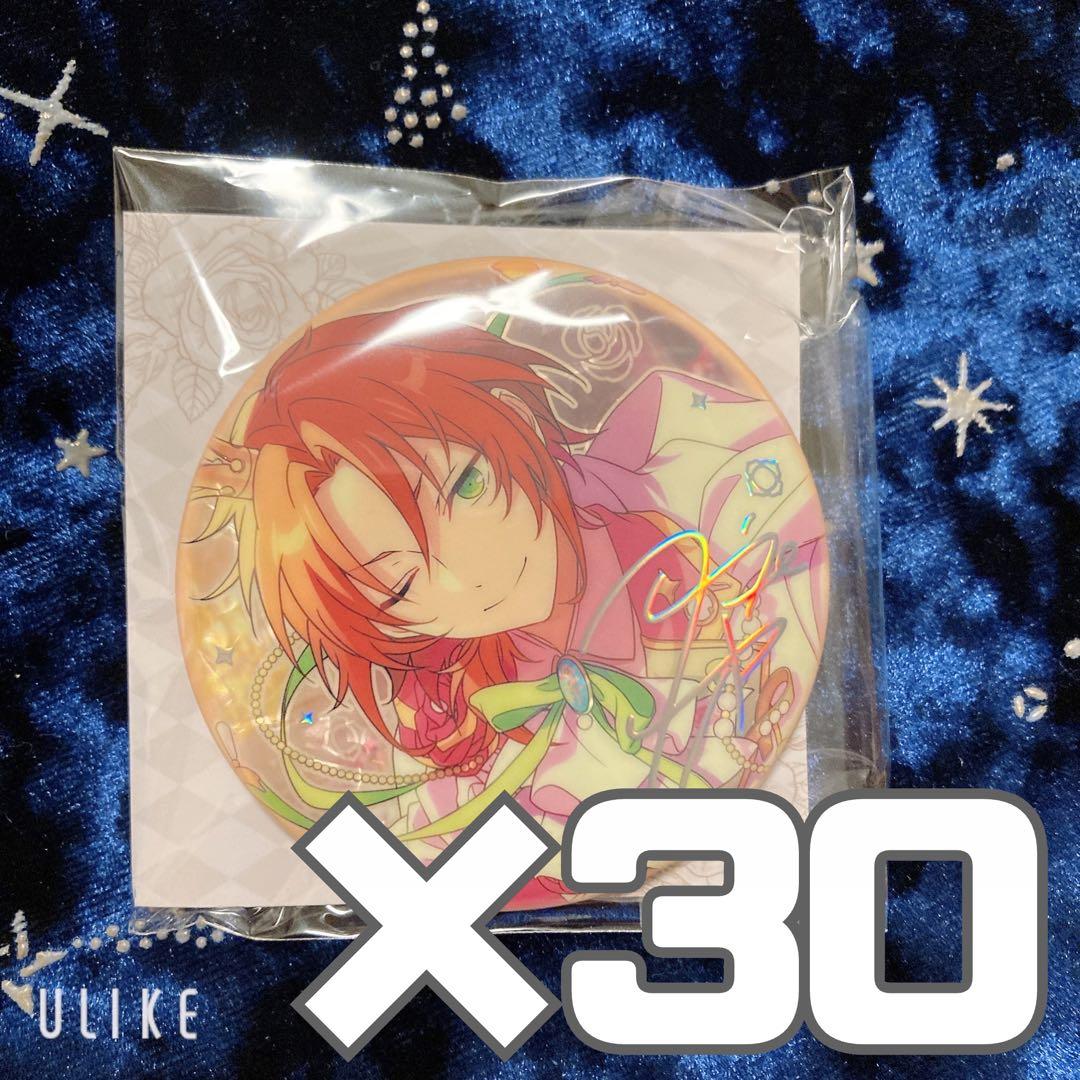 あんスタ 中国 盛放缶バッジ 月永レオ