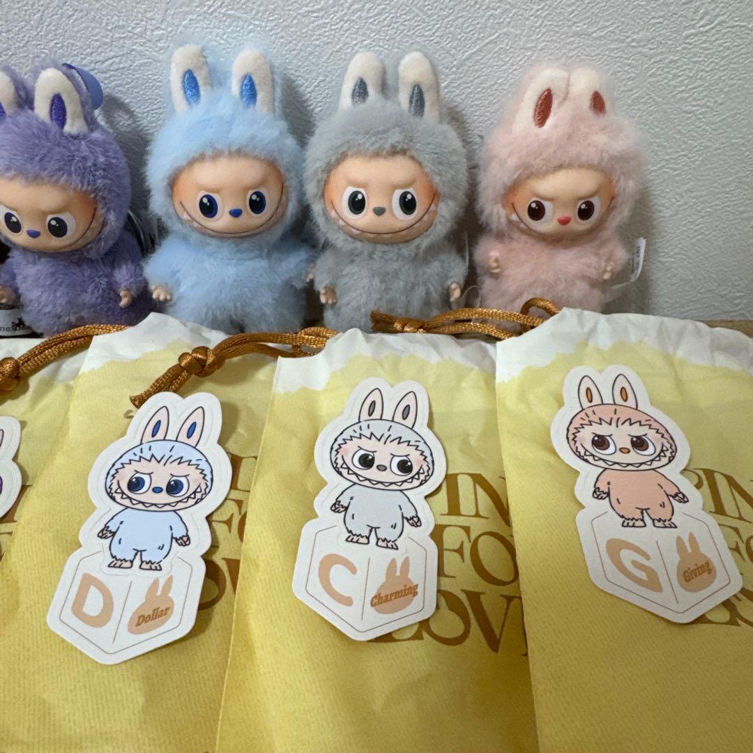 イニシャルラブブC D F G L ？　6点セット