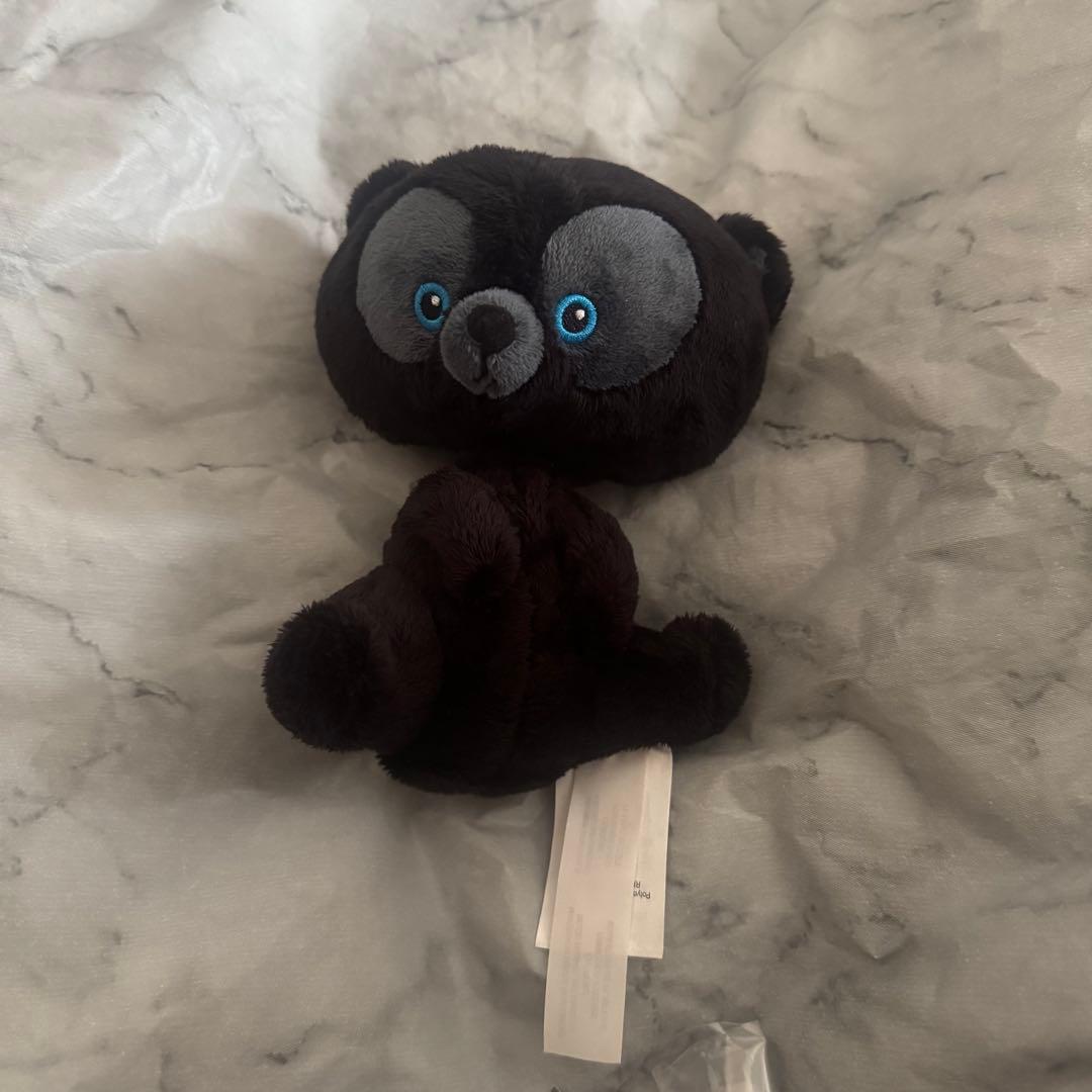 Disney/Pixar メリダとおそろしの森　くま　ぬいぐるみ