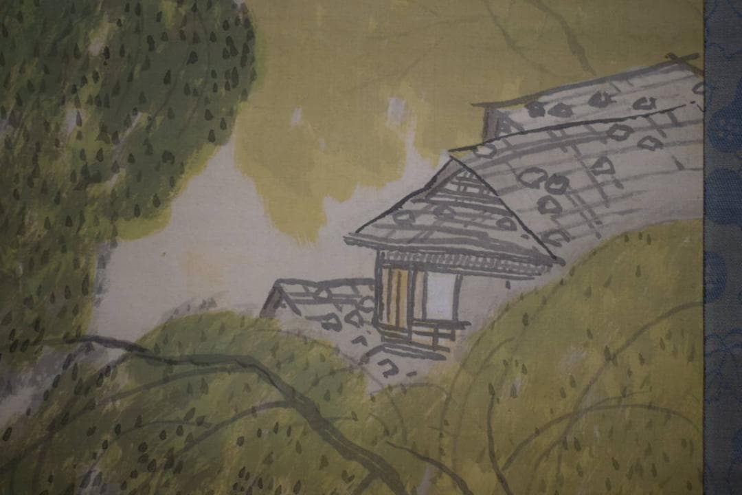 真作/大智勝観/山水漁夫図/玉村方久斗の桐極二重箱付/布袋屋掛軸HG-367