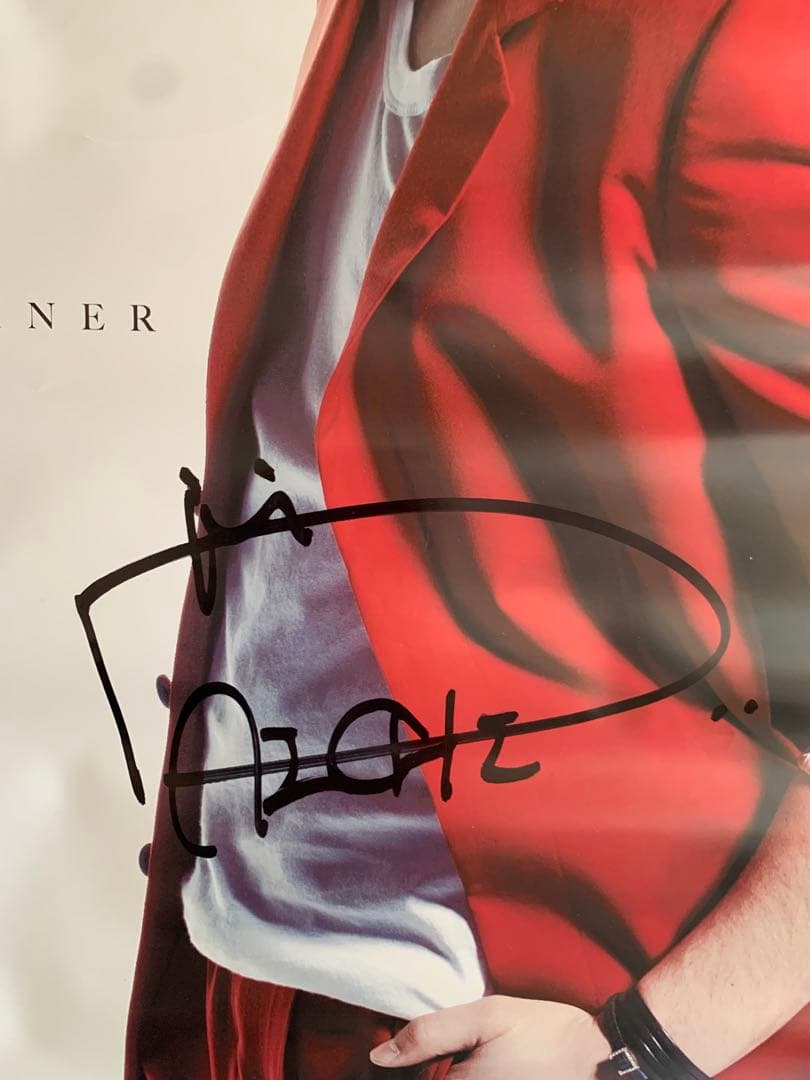 Daichi Miura サイン入りポスター含む　11枚セット　三浦大知さん