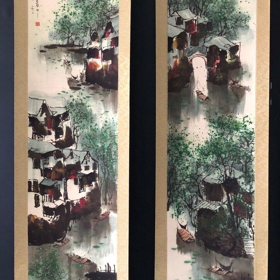 中国画 吴冠中《四季如春》水郷風景 四条屏 掛け軸／床の間・和室・茶室・店舗装飾