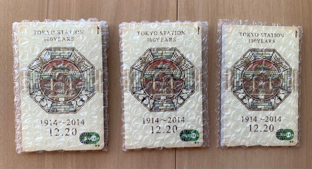 東京駅開業100周年記念Suicaカード3枚と台紙3枚セット