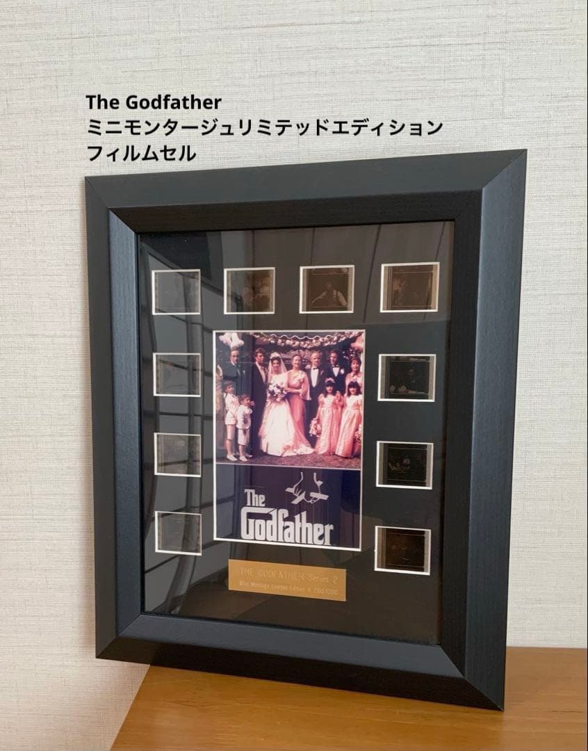 The Godfather ミニモンタージュリミテッドエディション　フィルムセル