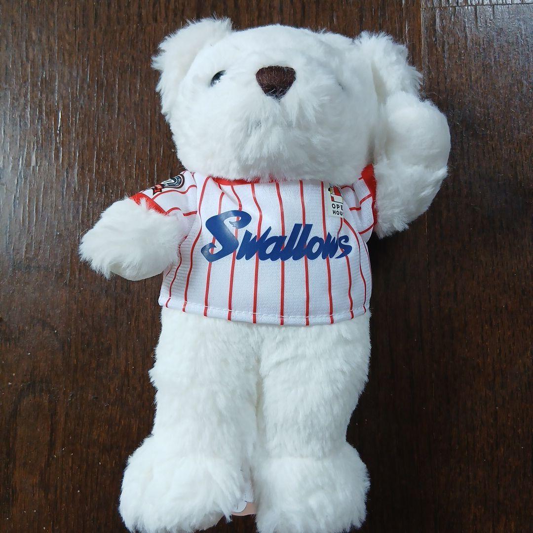 阪神タイガースフォトブック2025