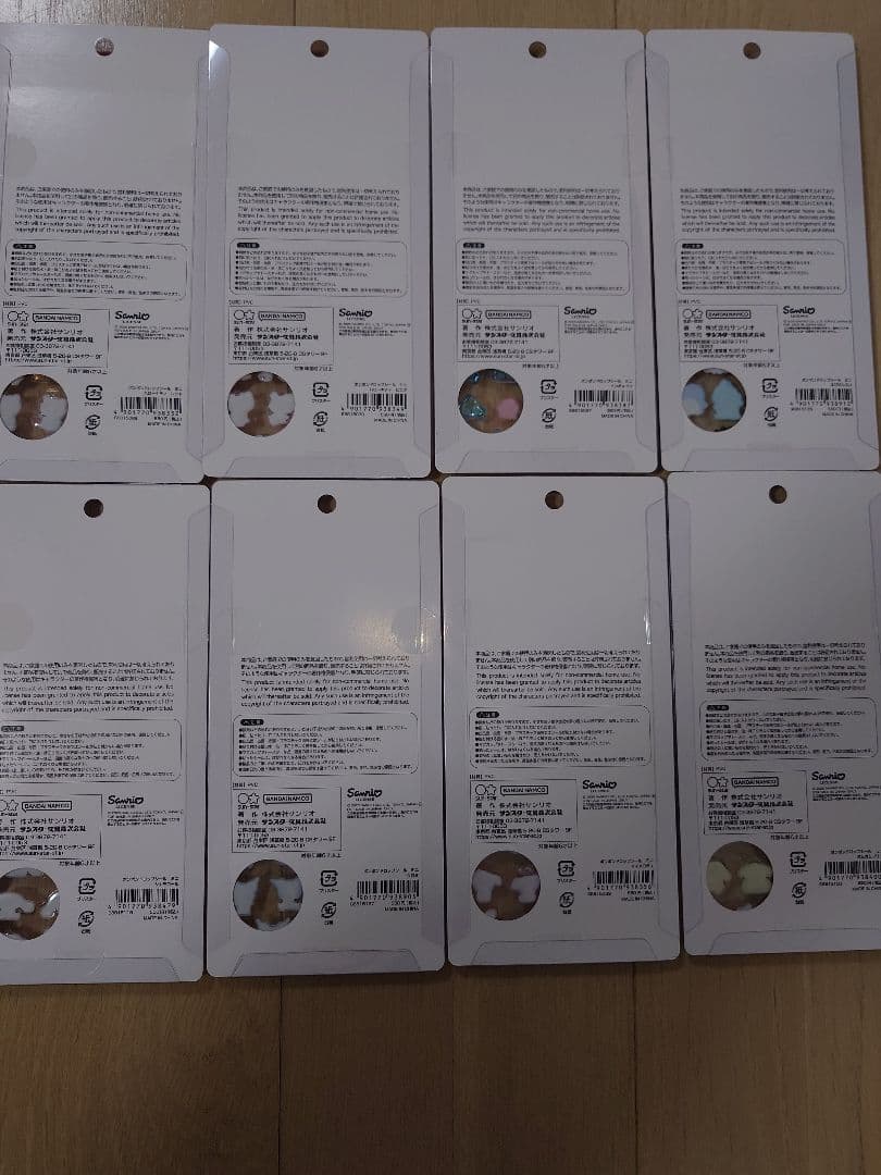 正規品　ボンボンドロップシール　サンリオmini　8種コンプリート