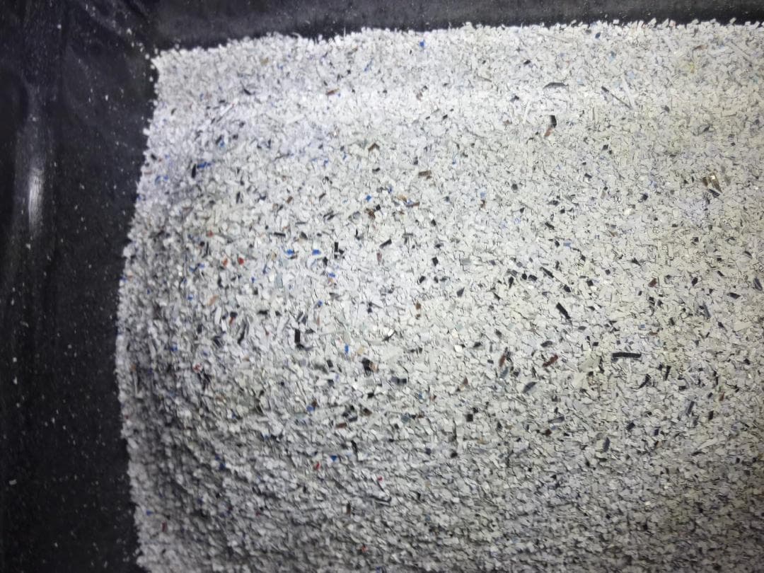 シュレッダー しゅれったー電動 家庭用 業務用