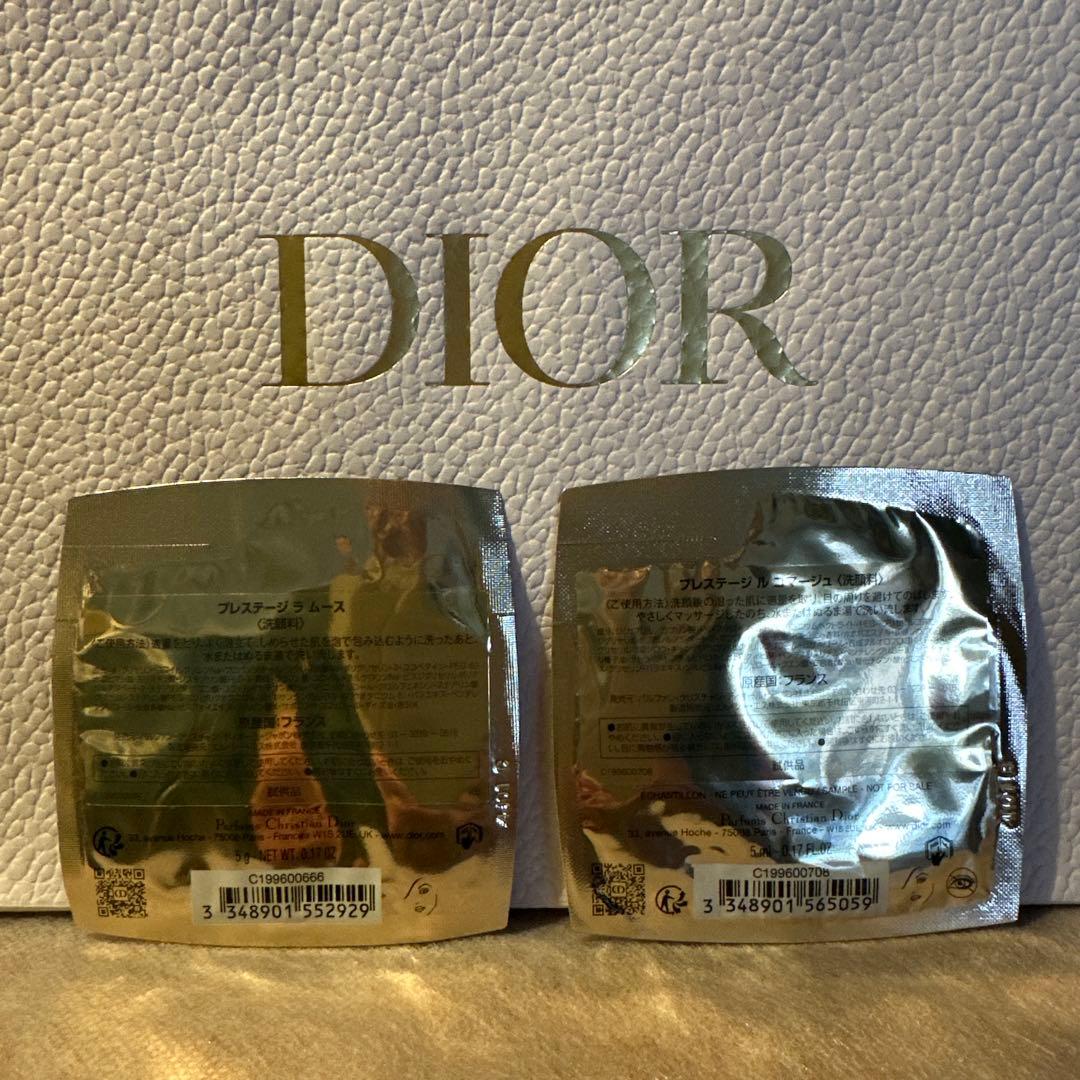 セールDior サンプル付プレステージホワイトルプロテクター UVルミエールBB