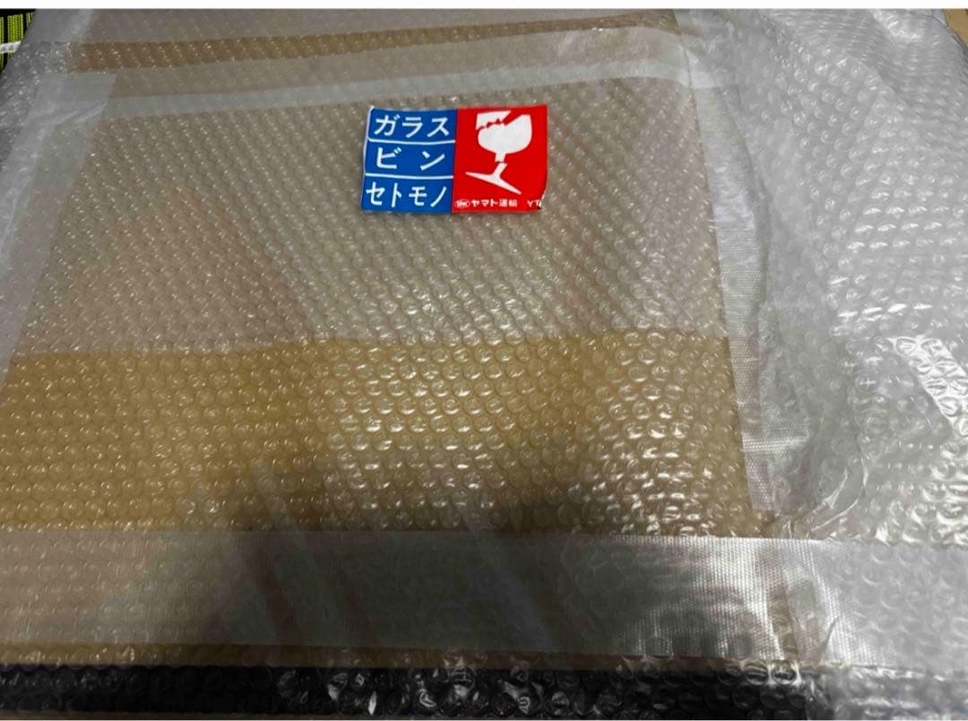 マスダアキラ I like it here 現代アート