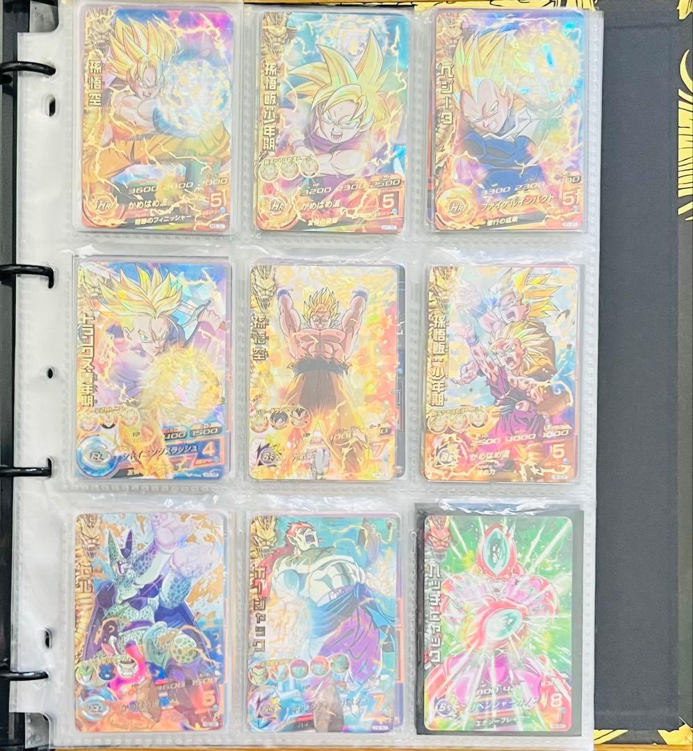 ドラゴンボールヒーローズ　H弾〜HGD弾UR.SECコンプリートセット❗️