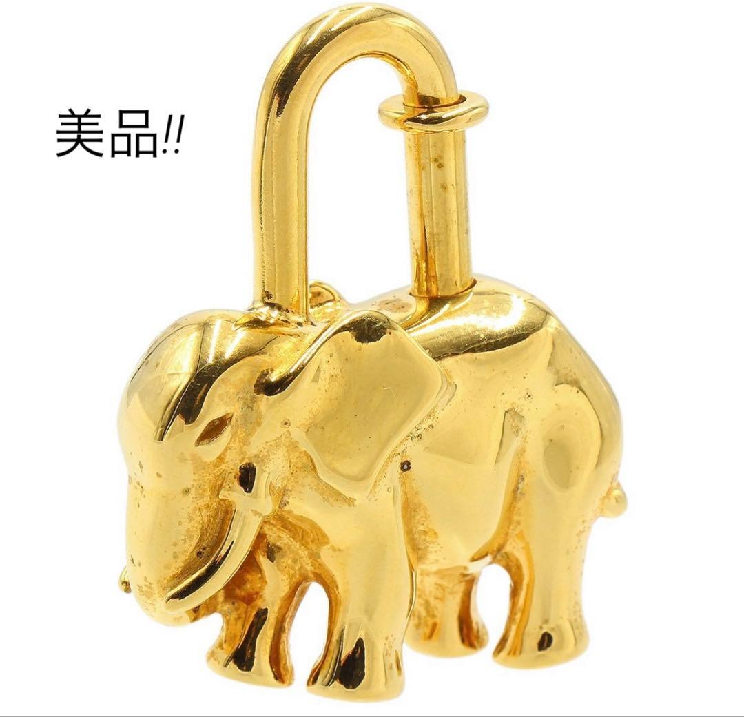 N2429 美品!! エルメス エレファント ゾウ 象 カデナ