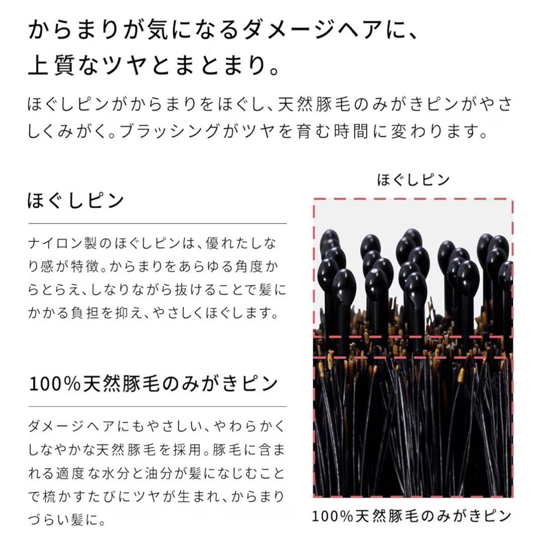 【新品未開封品】Refa リファエールブラシレイ ローズゴールド