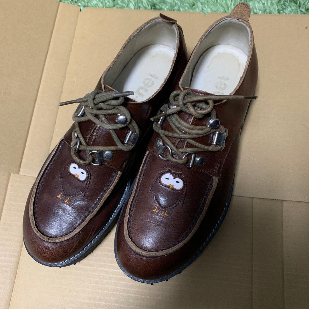 Ne-net フクロウ　ホーホーブーツ　レザーシューズ