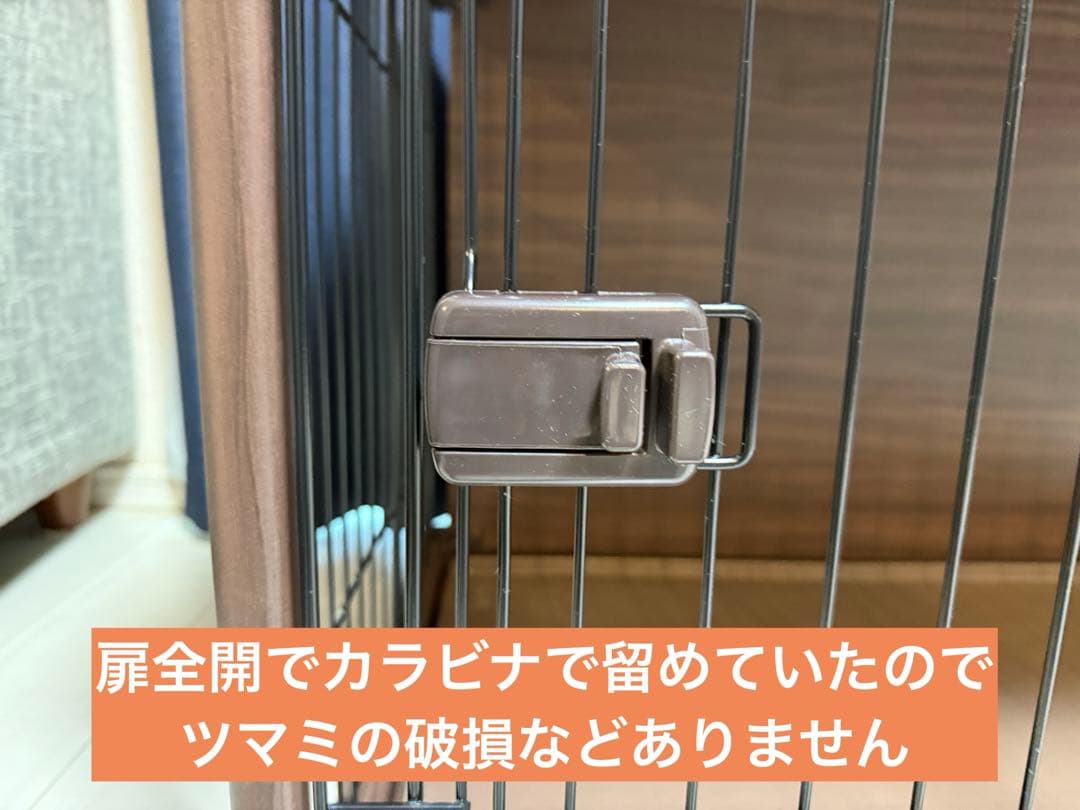 アイリスオーヤマ　インテリアウッディサークル　屋根付き　ケージ