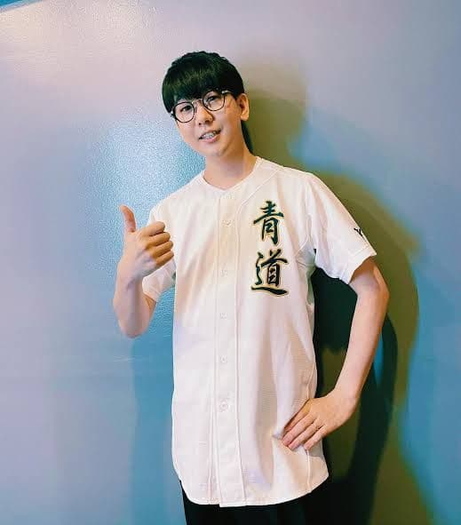 【MIZUNO製公式商品】ダイヤのA 青道高校 ユニフォーム