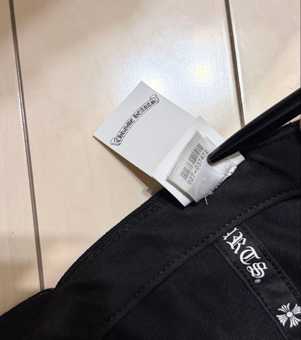 クロムハーツ　キャップ　ホースシュー　【限定】【最安】【早い者勝ち】【未使用近】