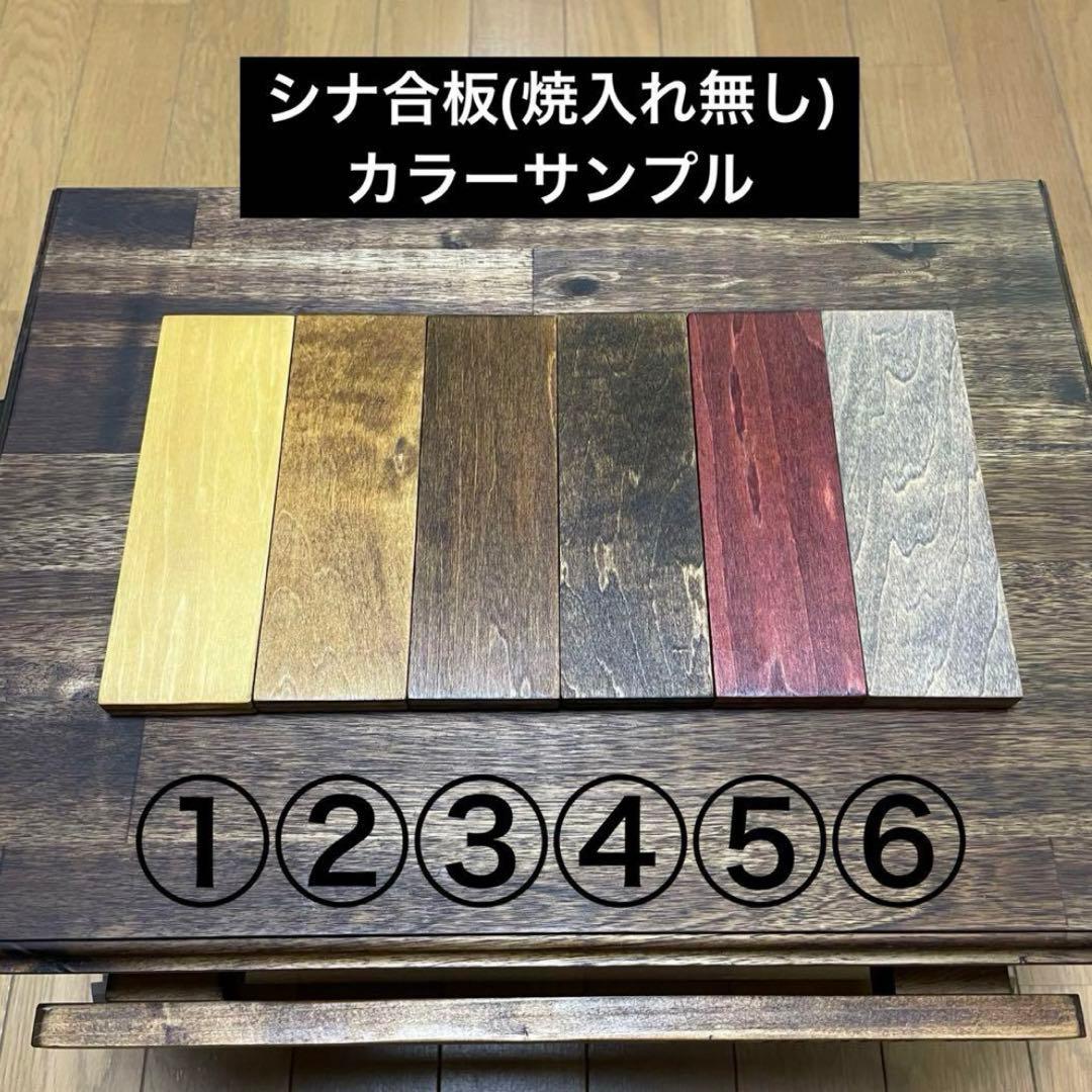 【フリーメイソンⅠ】シェルコン 25・50 カスタム天板 スノーピーク