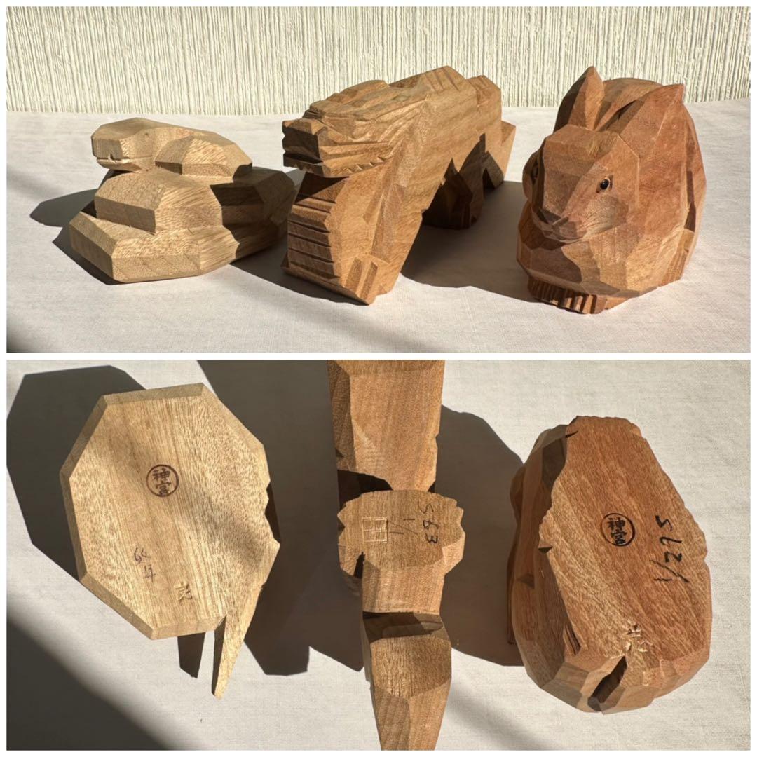 レア！伊勢神宮 木彫り 十二支 干支置物セット 12体 木箱付き